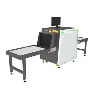 Automatic Identification X-Ray Baggage Inspection Systems BLADE6040