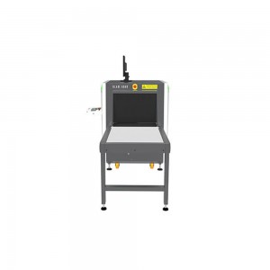 Automatic Identification X-Ray Baggage Inspection Systems BLADE6040