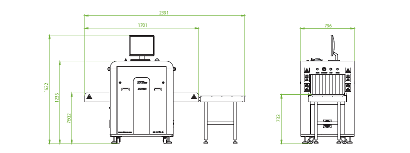 Dual Energy X-Ray Inspection System ZKX5030C