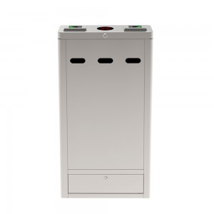 Optical Turnstiles OP1200 Series