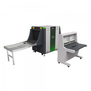 Baggage Parcel X -Ray Inspection System